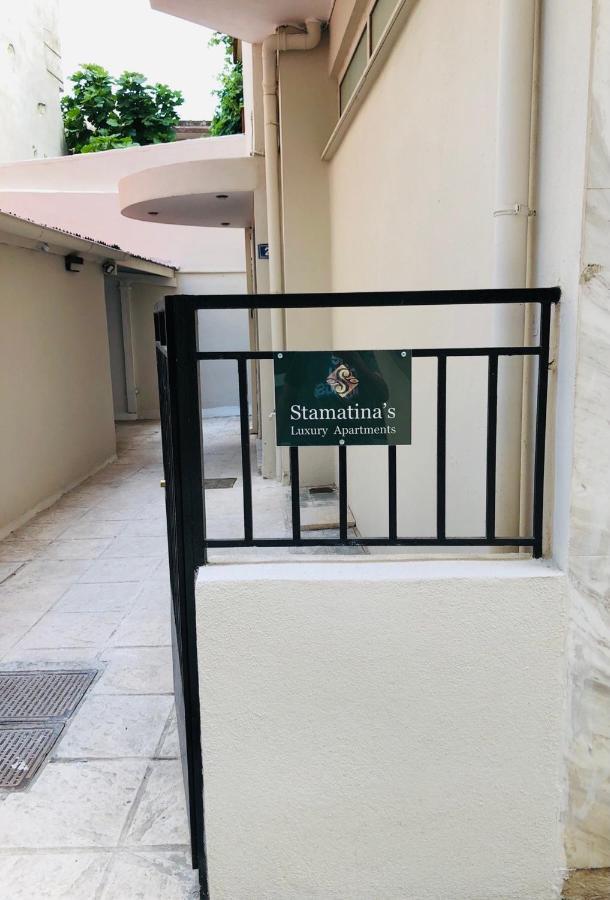 Stamatina'S Luxury Apartments Alexandroupoli Exterior foto